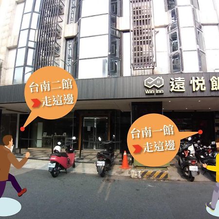 Win Inn Tainan Hotel I Buitenkant foto