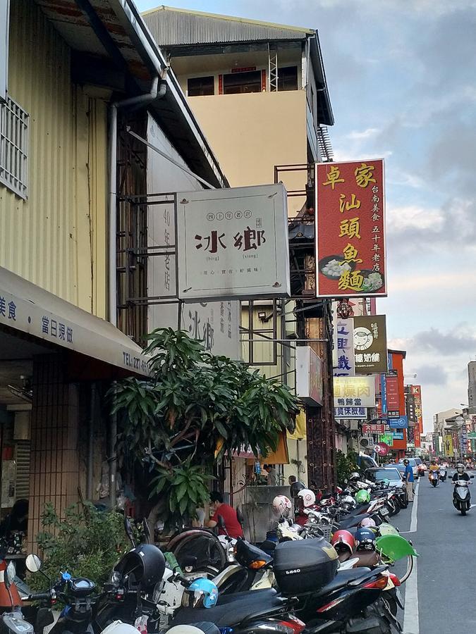 Win Inn Tainan Hotel I Buitenkant foto